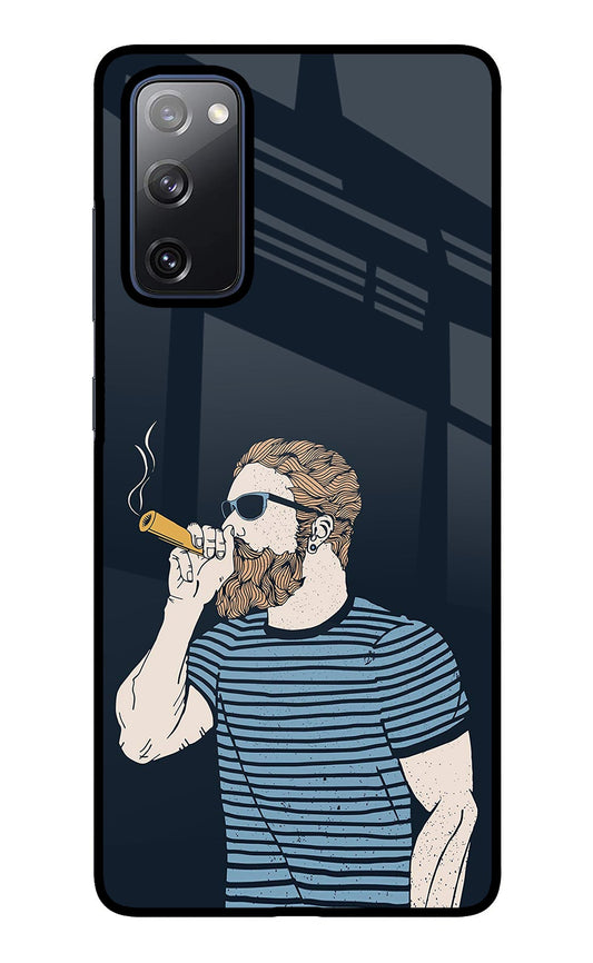 Smoking Samsung S20 FE Glass Case