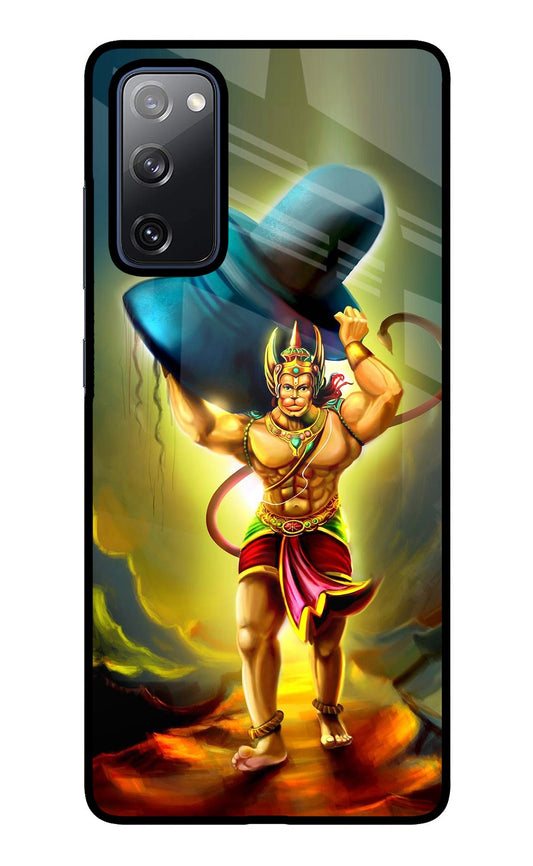 Lord Hanuman Samsung S20 FE Glass Case