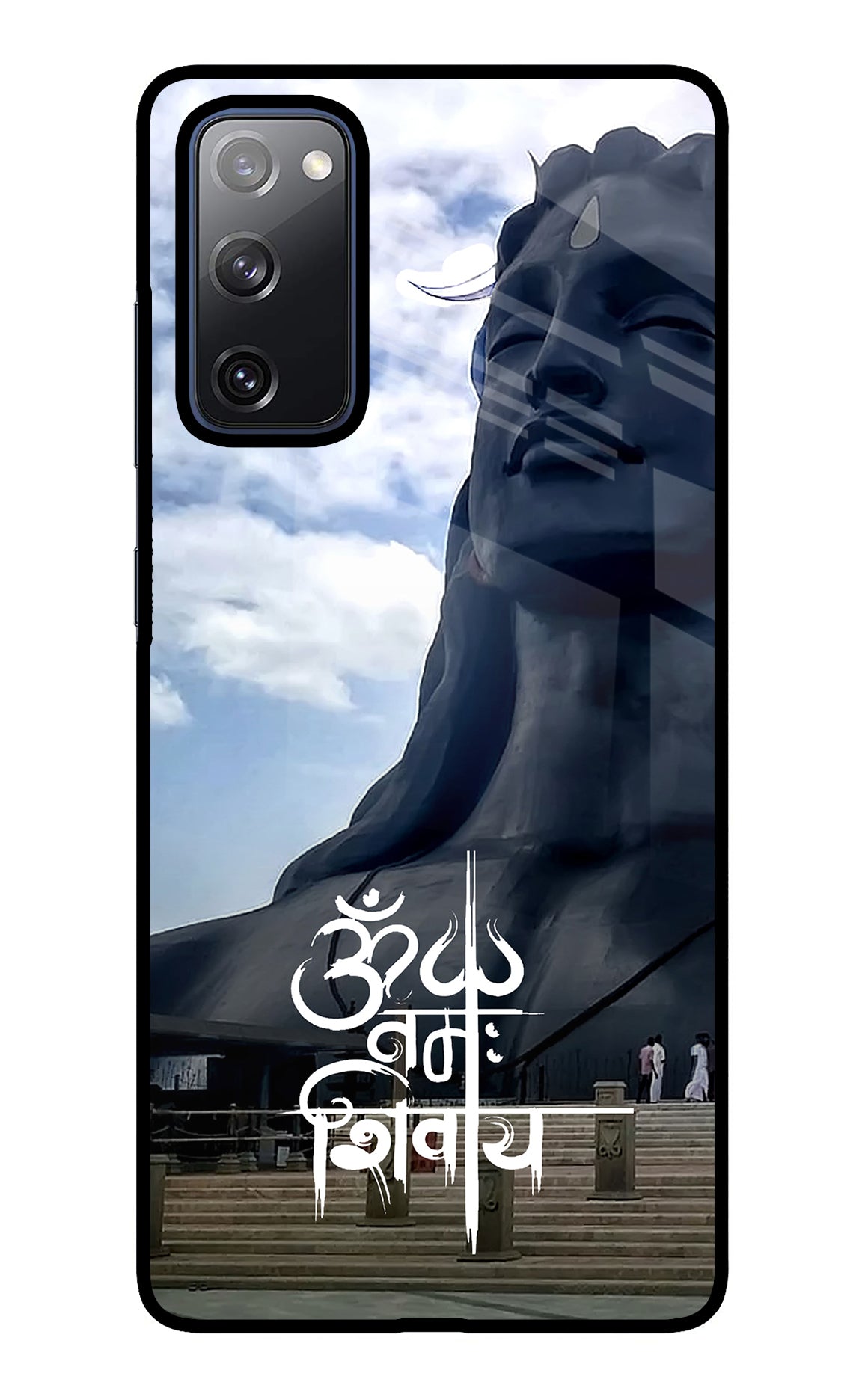 Om Namah Shivay Samsung S20 FE Back Cover