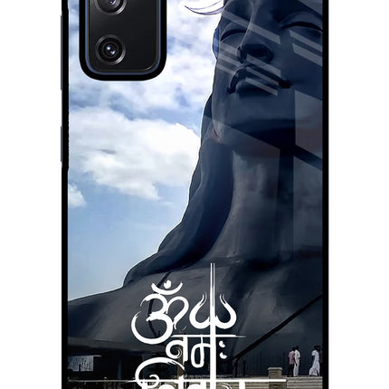 Om Namah Shivay Samsung S20 FE Glass Case