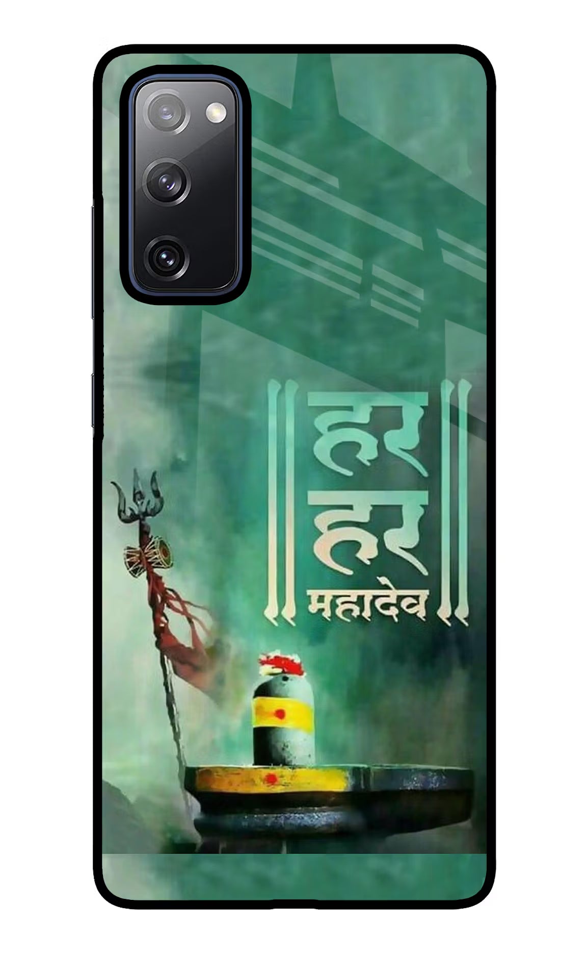 Har Har Mahadev Shivling Samsung S20 FE Glass Case Back Cover by Casekaro