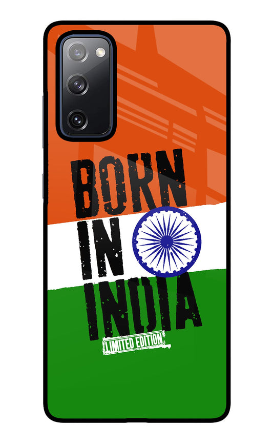 Born in India Samsung S20 FE Glass Case