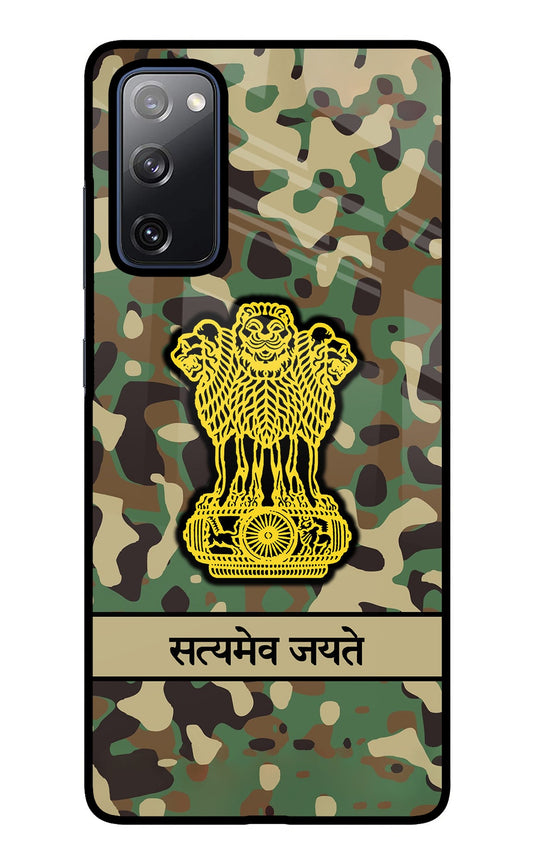 Satyamev Jayate Army Samsung S20 FE Glass Case