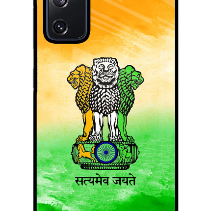 Satyamev Jayate Flag Samsung S20 FE Glass Case