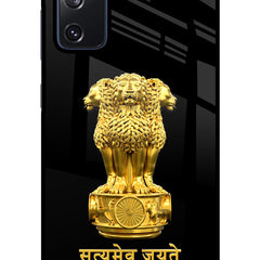 Satyamev Jayate Golden Samsung S20 FE Glass Case
