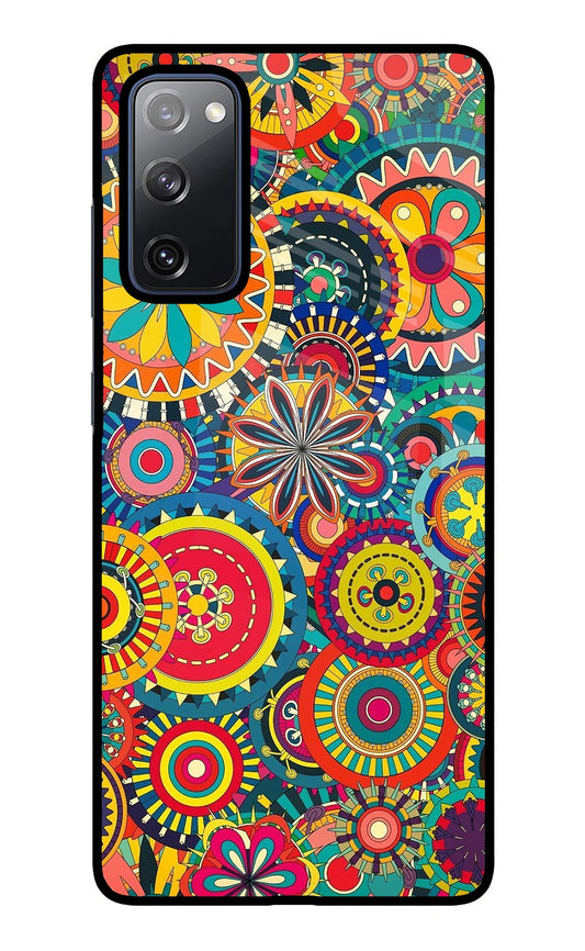 Gol Gol Art Samsung S20 FE Glass Case