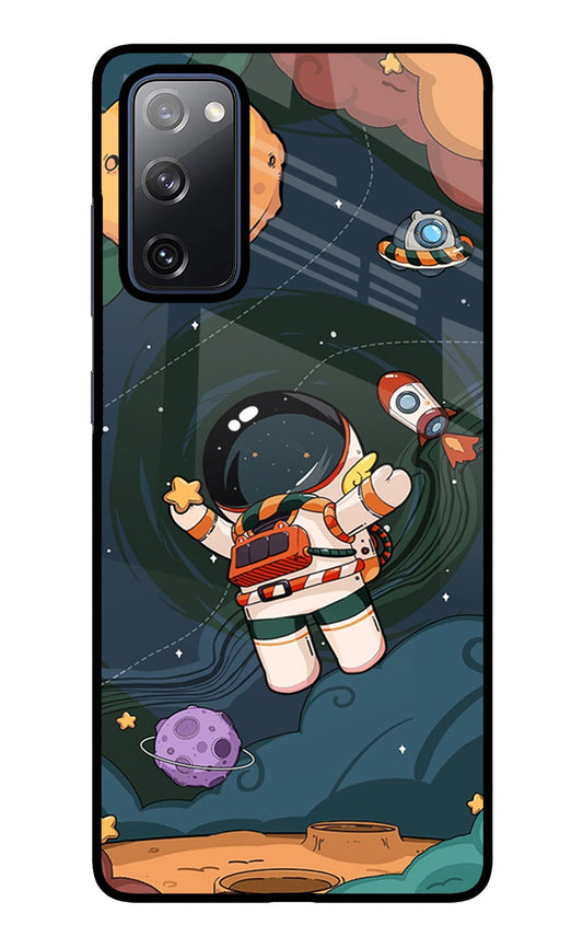 Cartoon Astronaut Samsung S20 FE Glass Case