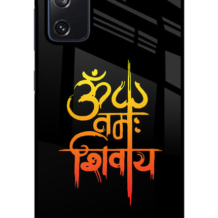 Om Namah Shivay Samsung S20 FE Glass Case