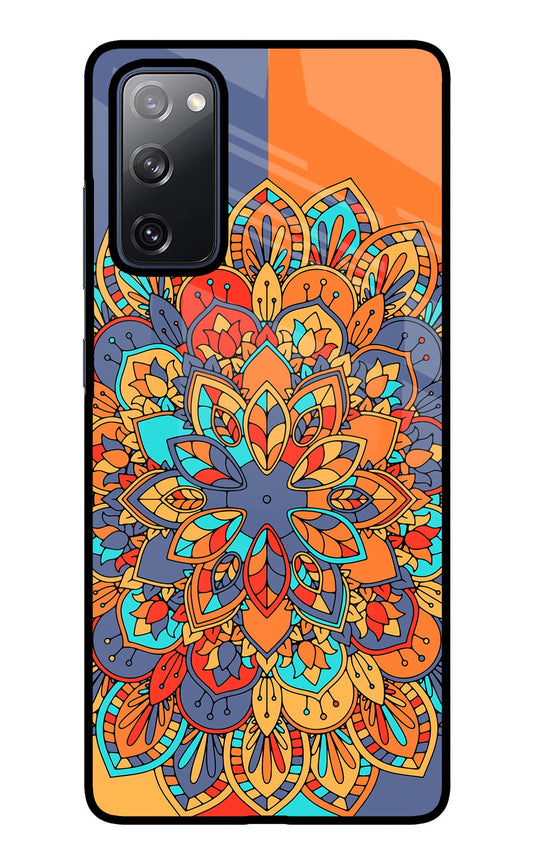 Color Mandala Samsung S20 FE Glass Case