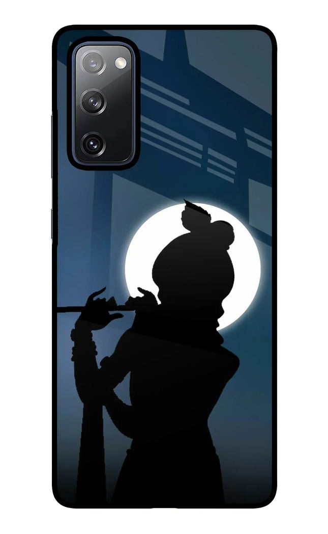 Shri Krishna Silhouette Samsung S20 FE Glass Case