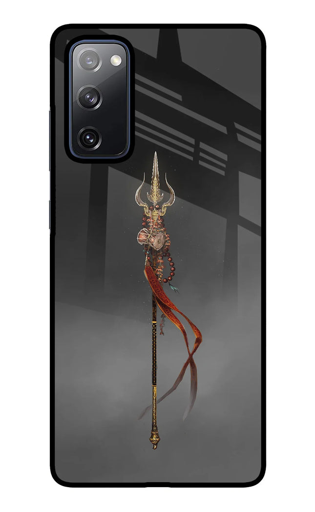 Shiv Trishul Samsung S20 FE Glass Case