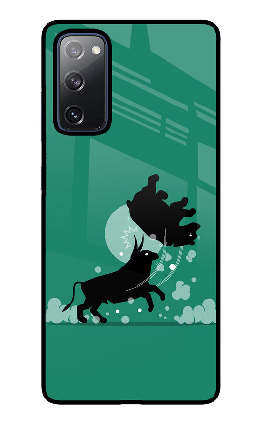Bull Conqueror Samsung S20 FE Glass Case