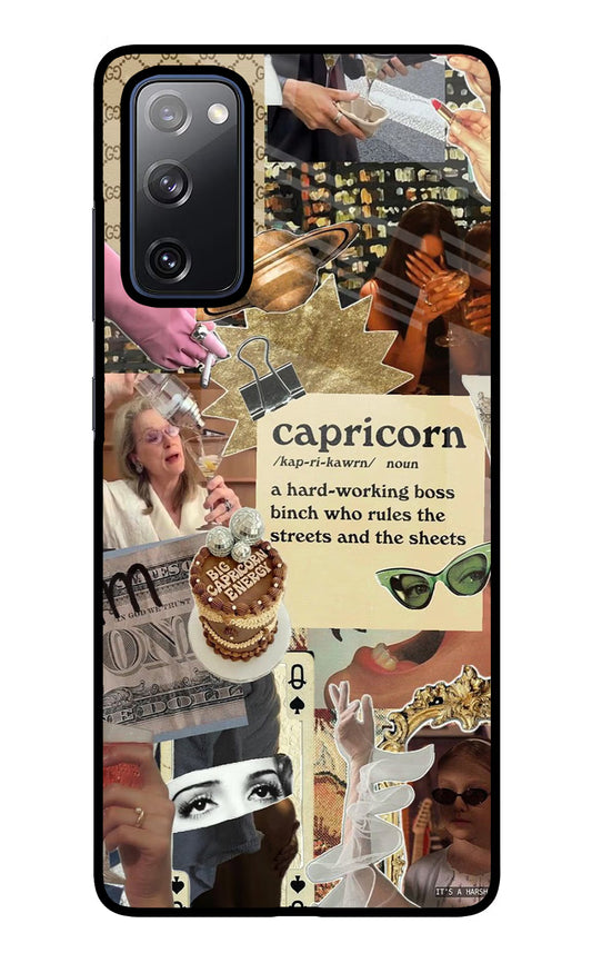 Capricorn Zodiac Samsung S20 FE Glass Case