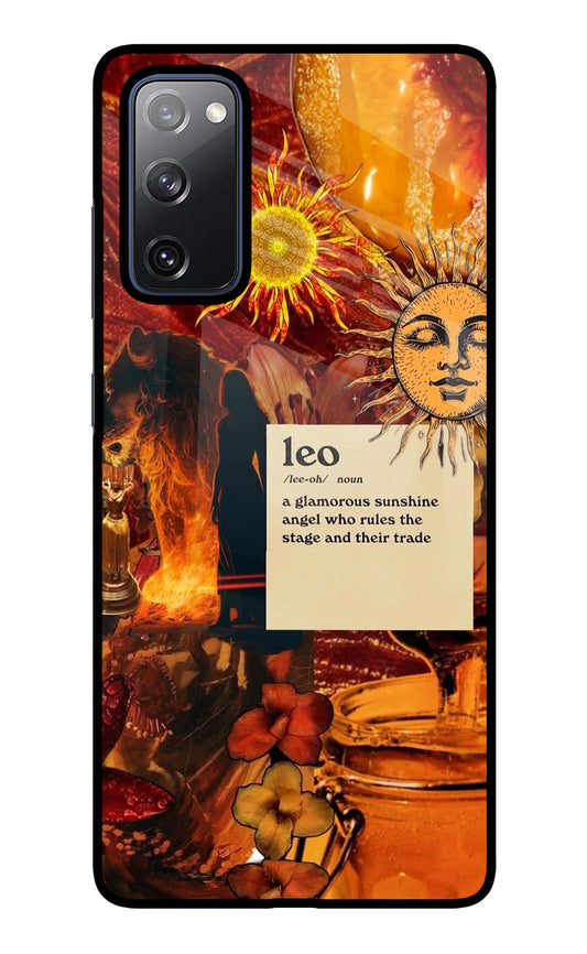 Leo Zodiac Samsung S20 FE Glass Case