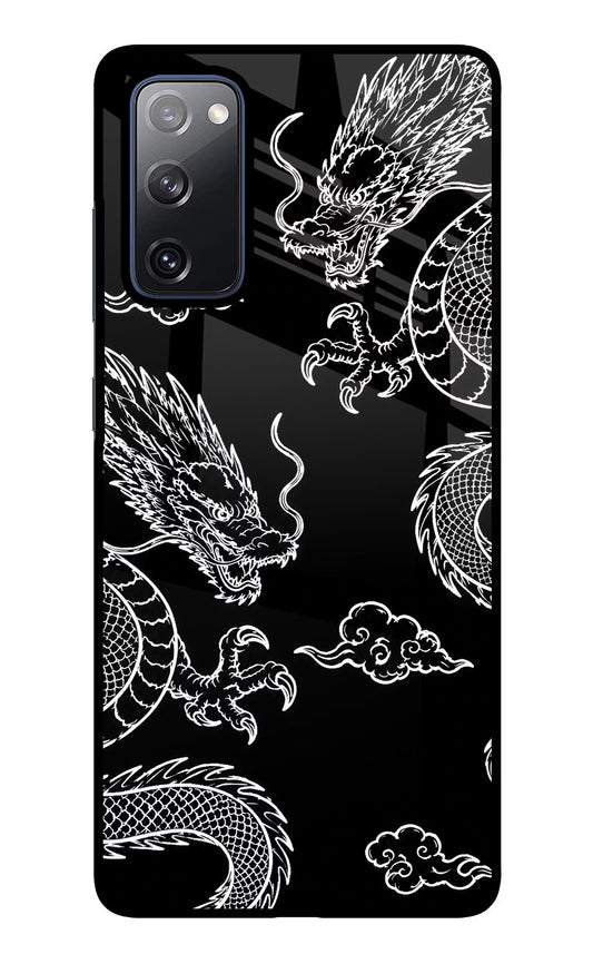 Twin Dragons Samsung S20 FE Glass Case