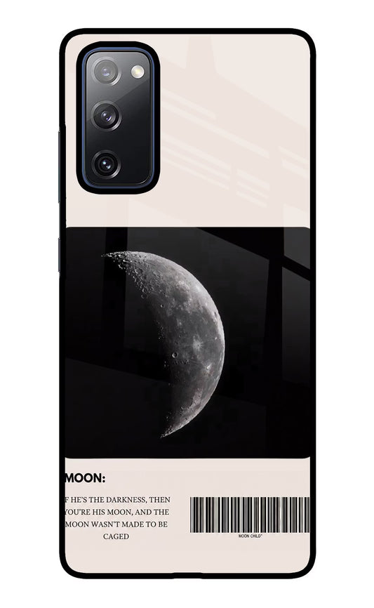 Moon Phase Samsung S20 FE Glass Case