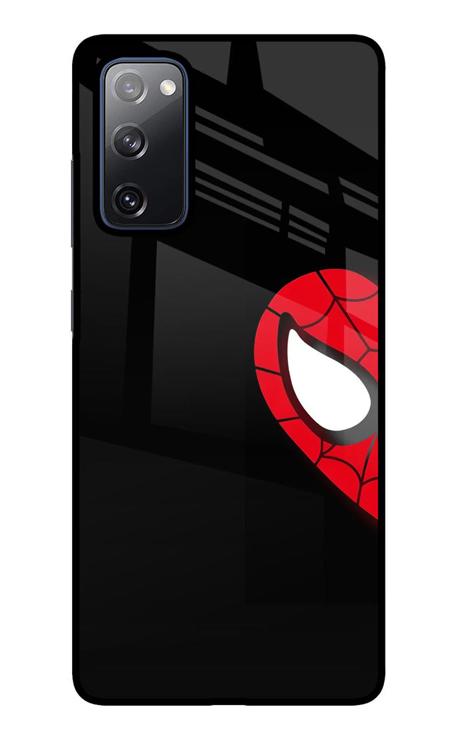 Peter Mask Samsung S20 FE Glass Case