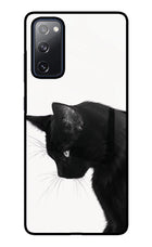 Shadow Gaze Samsung S20 FE Glass Case