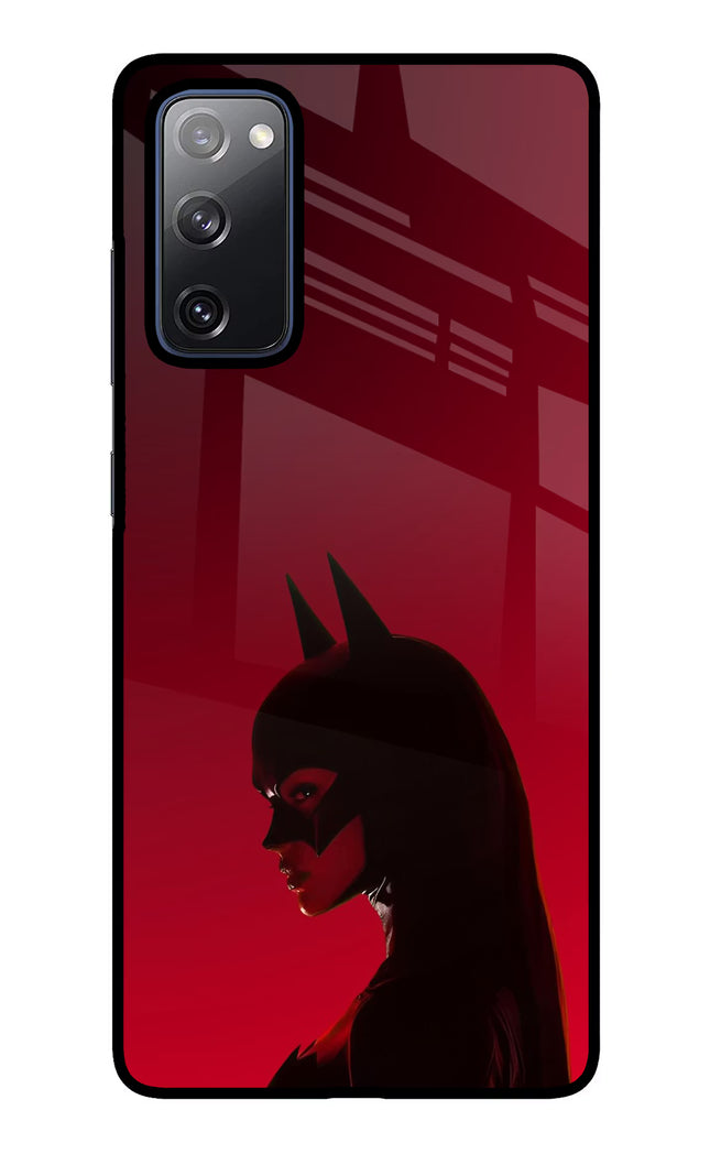 Night Thief Samsung S20 FE Glass Case