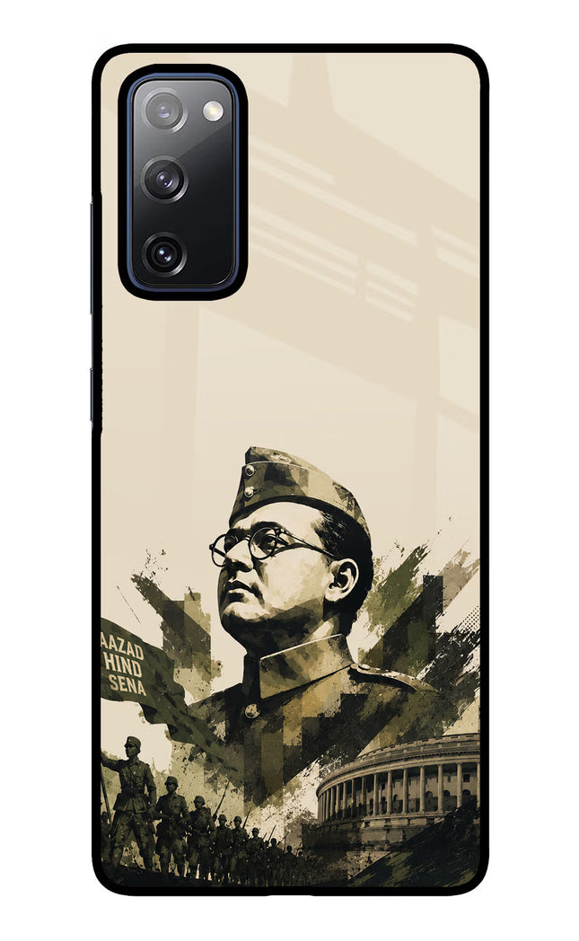 Netaji Rising Samsung S20 FE Glass Case