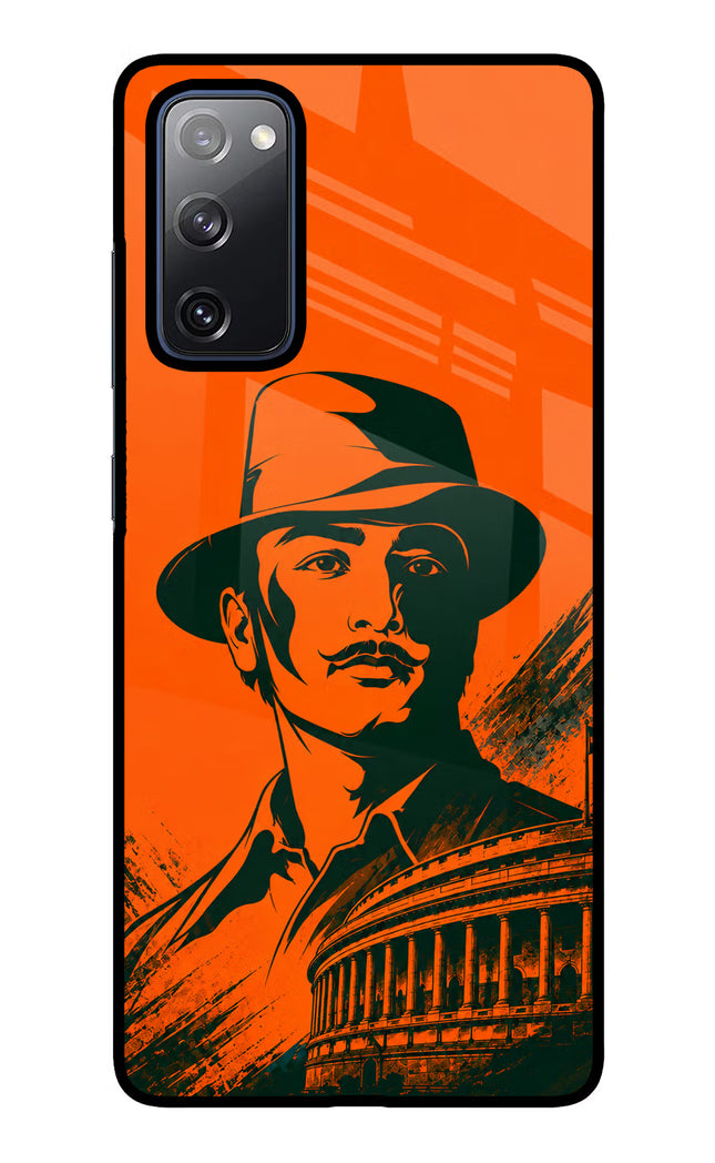 Bhagat Singh Legacy Samsung S20 FE Glass Case