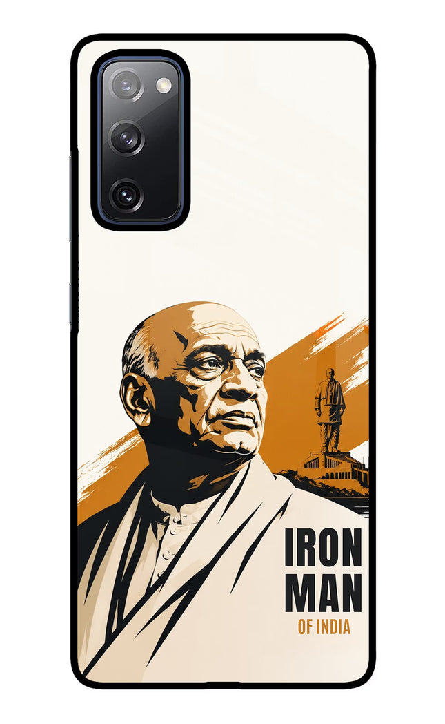 Sardar Patel Iron Will Samsung S20 FE Glass Case