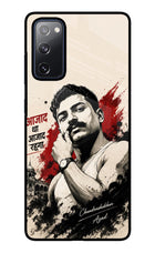Chandrashekhar Azad Fearless Samsung S20 FE Glass Case