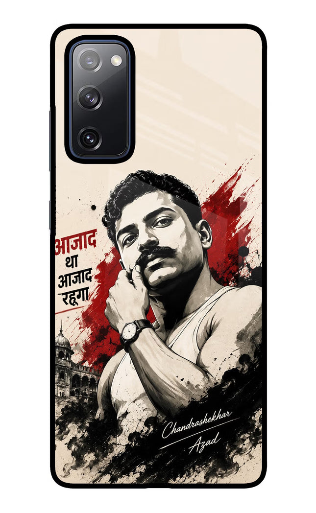 Chandrashekhar Azad Fearless Samsung S20 FE Glass Case