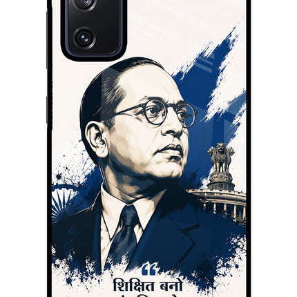 Dr. Ambedkar Visionary Samsung S20 FE Glass Case
