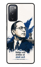 Dr. Ambedkar Visionary Samsung S20 FE Glass Case