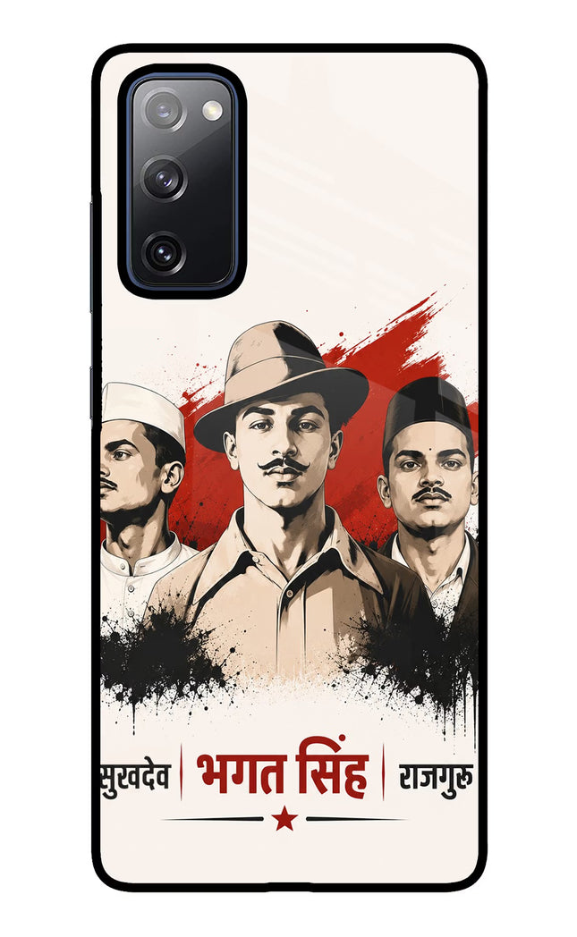 Bhagat Singh Trio Samsung S20 FE Glass Case