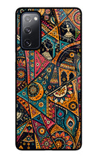 Folk Print Samsung S20 FE Glass Case