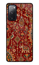Laal Riwaaz Samsung S20 FE Glass Case