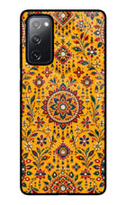 Sunlit Aura Samsung S20 FE Glass Case