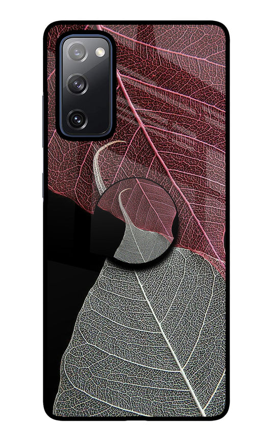 Leaf Pattern Samsung S20 FE Glass Case