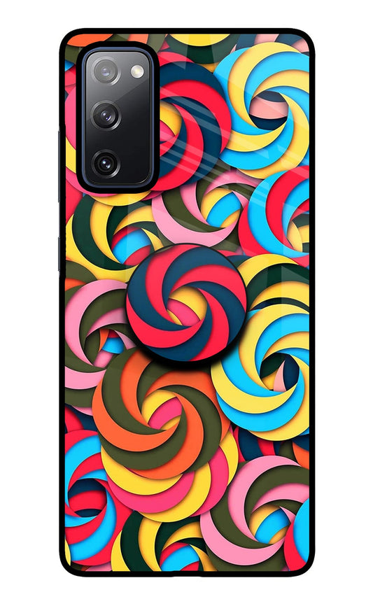 Spiral Pattern Samsung S20 FE Glass Case