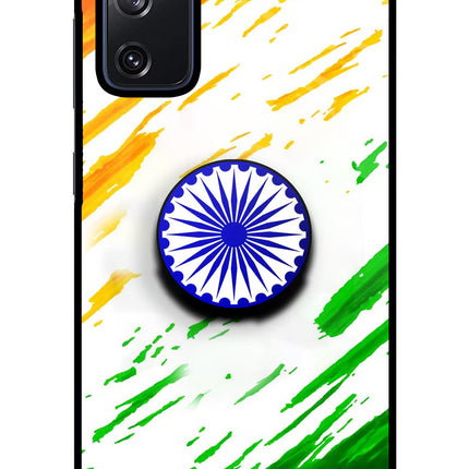 Indian Flag Ashoka Chakra Samsung S20 FE Glass Case