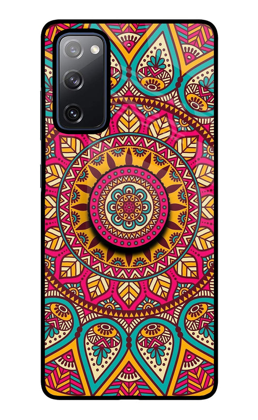 Mandala Samsung S20 FE Glass Case