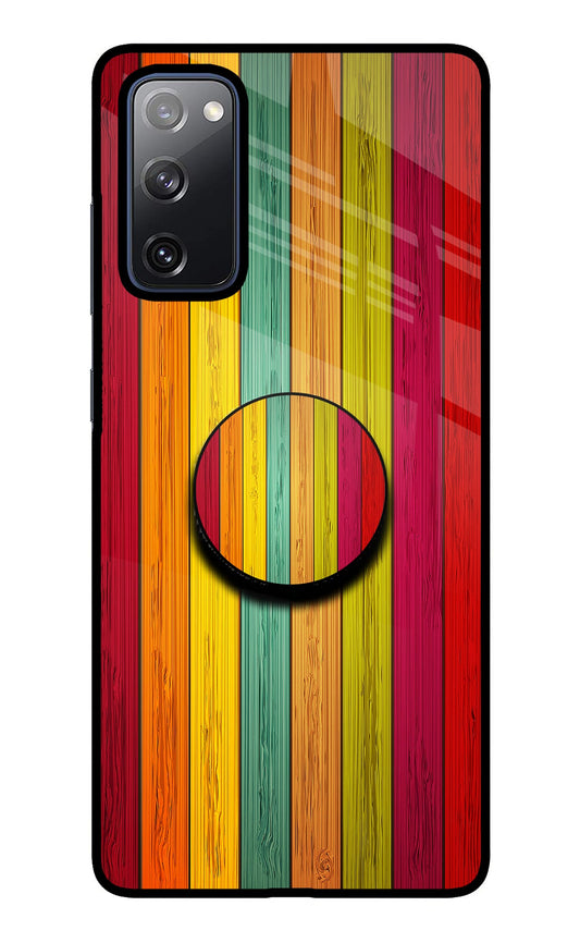 Multicolor Wooden Samsung S20 FE Glass Case
