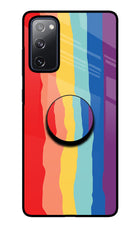 Rainbow Samsung S20 FE Glass Case