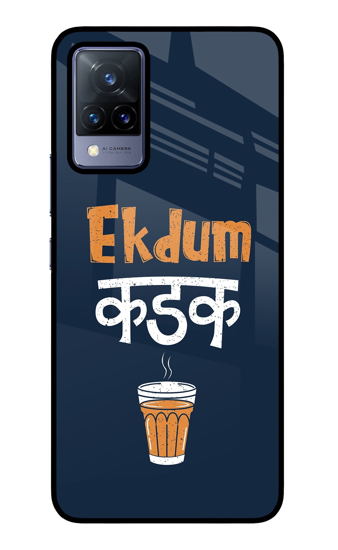 Ekdum Kadak Chai Vivo V21 Glass Case