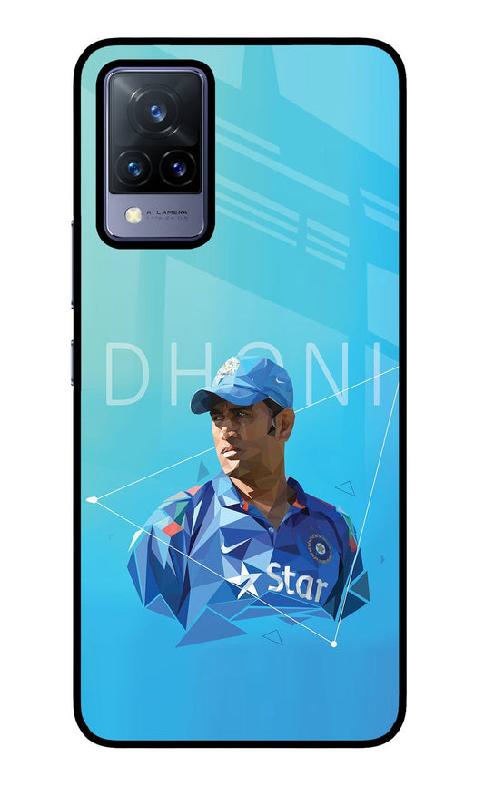 Dhoni Artwork Vivo V21 Glass Case