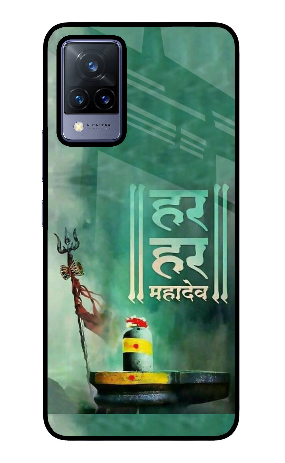 Har Har Mahadev Shivling Vivo V21 Glass Case