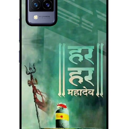 Har Har Mahadev Shivling Vivo V21 Glass Case Back Cover by Casekaro