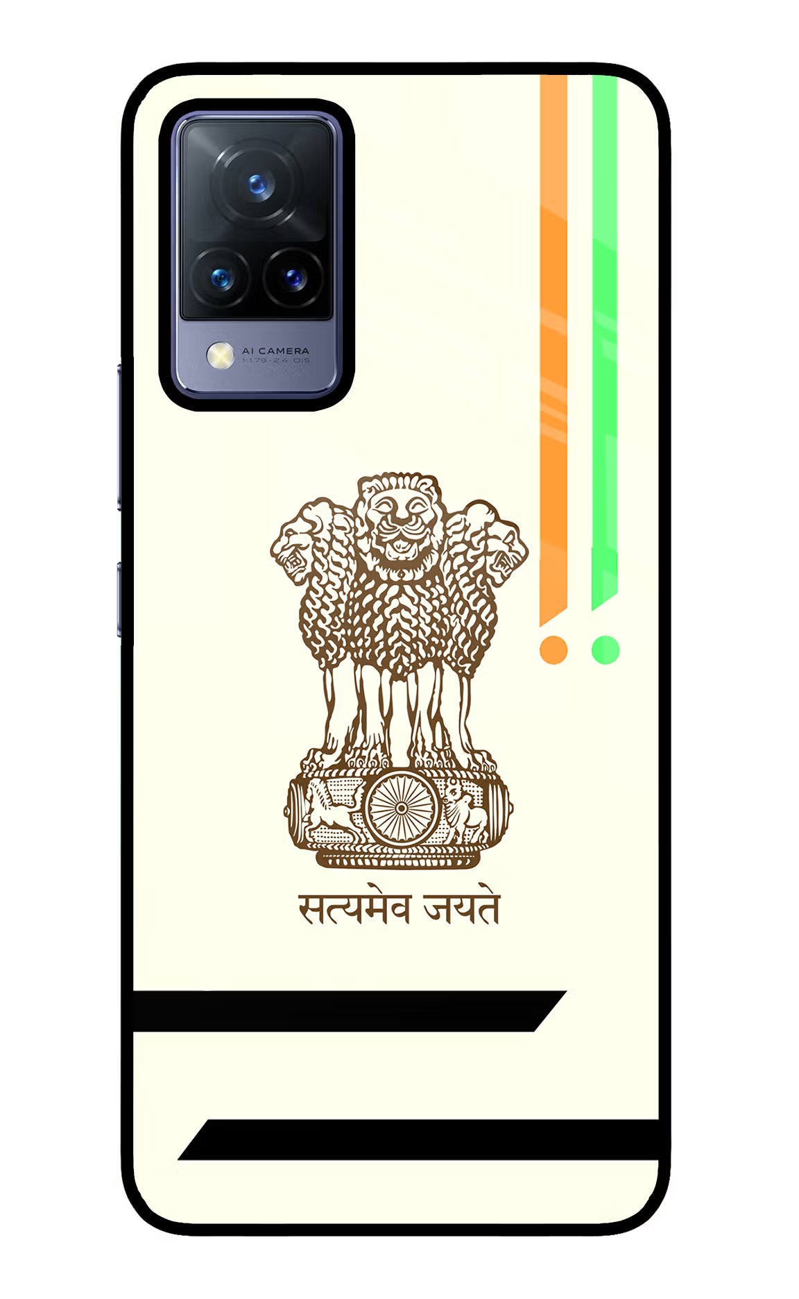 Satyamev Jayate Brown Logo Vivo V21 Glass Case Back Cover by Casekaro