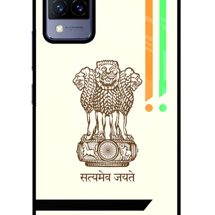 Satyamev Jayate Brown Logo Vivo V21 Glass Case