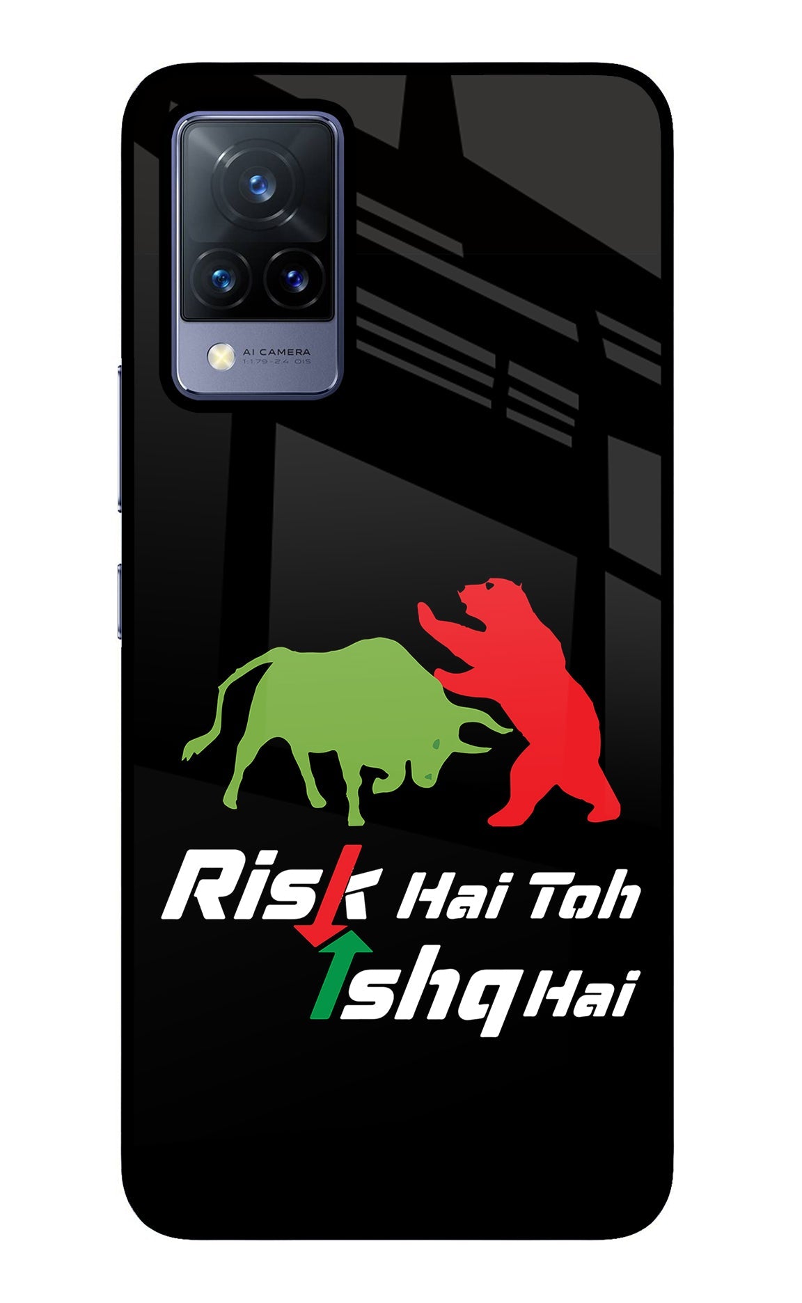 Risk Hai Toh Ishq Hai Vivo V21 Back Cover