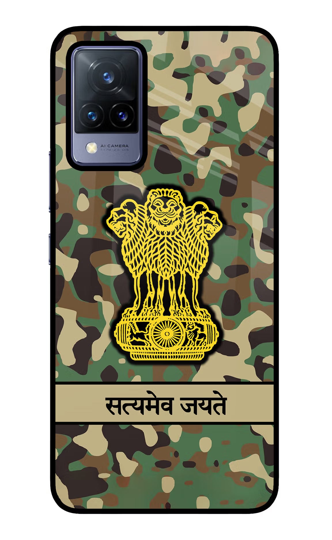 Satyamev Jayate Army Vivo V21 Glass Case Back Cover by Casekaro