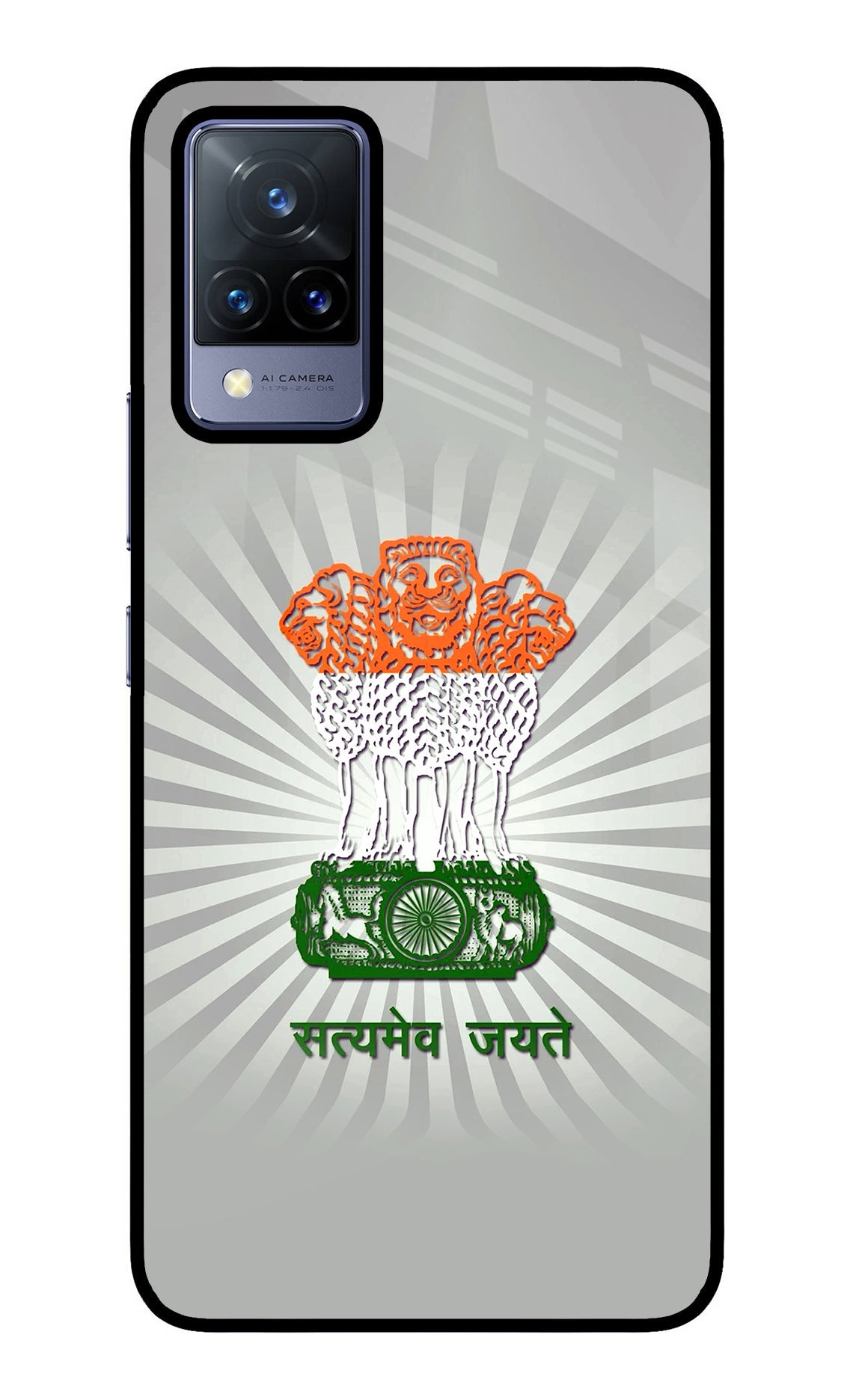 Satyamev Jayate Art Vivo V21 Glass Case