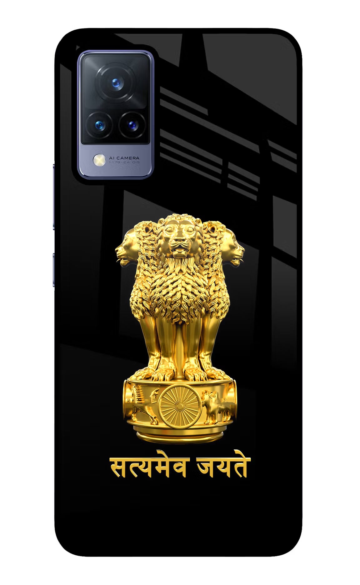 Satyamev Jayate Golden Vivo V21 Glass Case Back Cover by Casekaro